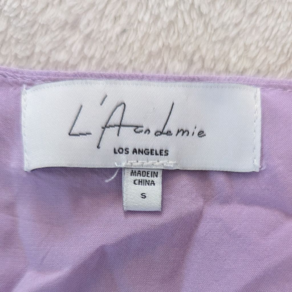 L'Academie Lucia Ruched Drawstring Purple Flutter Sleeve Top - Small - Picture 4 of 9